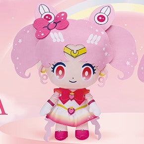 Sailor Moon x Sanrio Characters Plush Super Sailor Chibi Moon & My