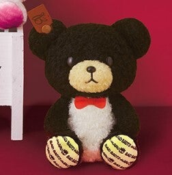 Japan Exclusive Bon store Voyage Small Bear X Kuromi Bon Voyage Bear X Sanrio Plushie