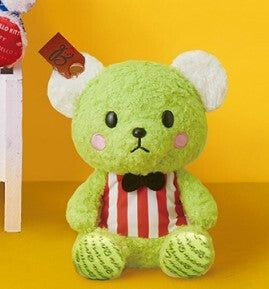 Koguma's Bon Voyage x Sanrio Characters Hello Kitty Bear offers Plush NWT SUPER RARE