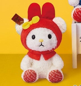 Sanrio Characters x Koguma's Bon Voyage Baby Coton Hello Kitty Plush NWT top