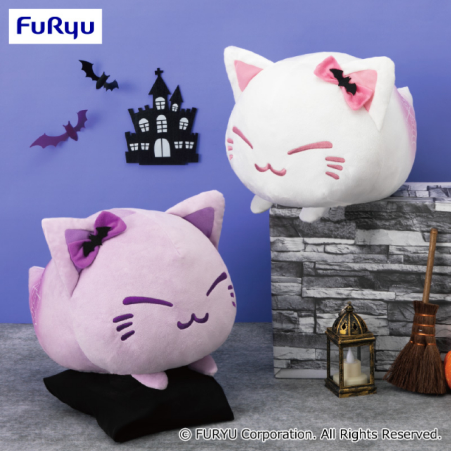 Nemuneko plush big online