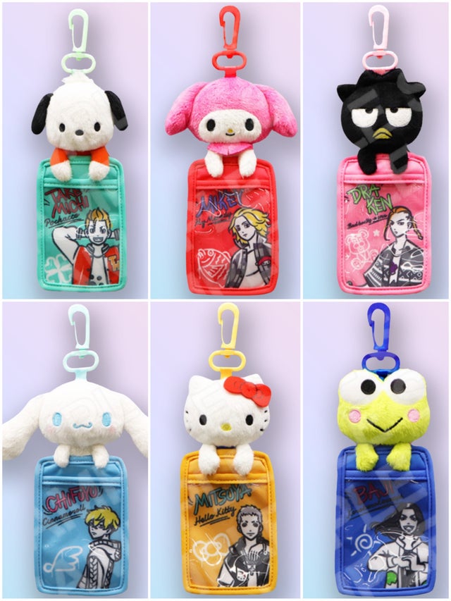 Shop Hello Kitty Collaboration Characters Bath & Laundry by pikakekapi