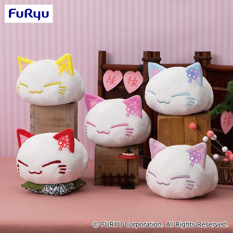 nemuneko plush